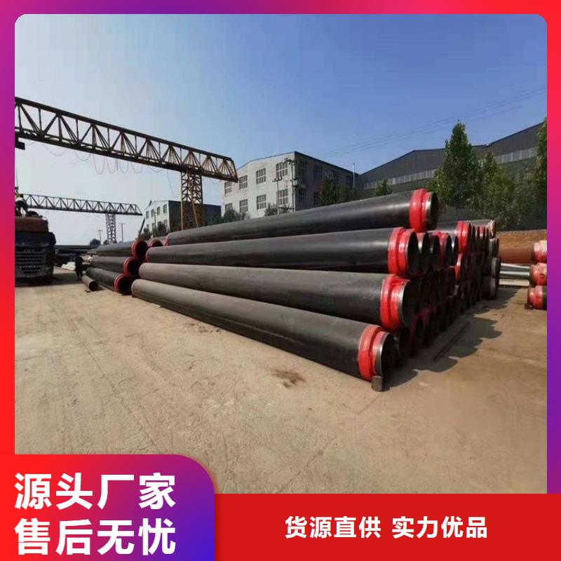 保温钢管给水涂塑钢管客户信赖的厂家
