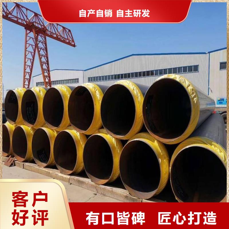 保温钢管电力穿线钢管批发商