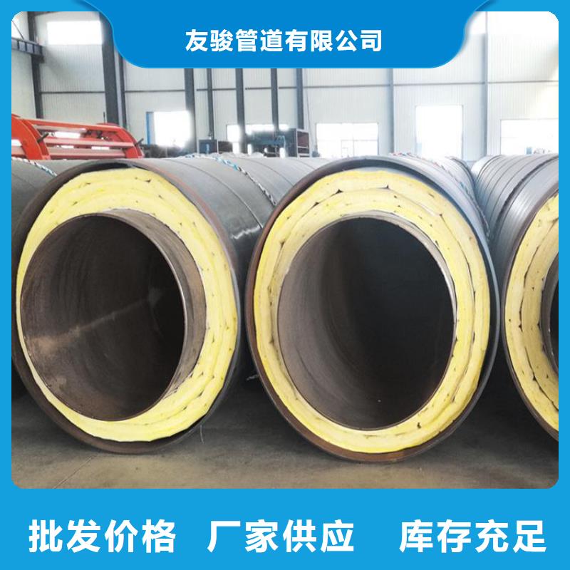 保温钢管-消防涂塑钢管工艺成熟