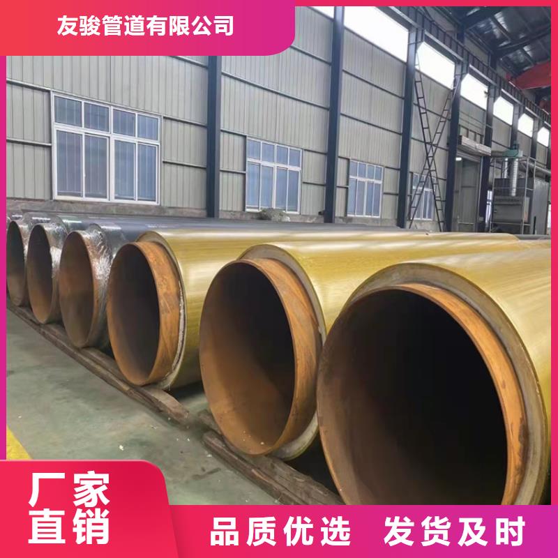 保温钢管电力穿线钢管批发商