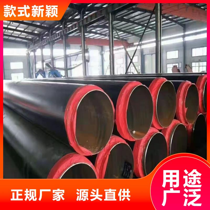 【保温钢管】预制直埋保温管源头把关放心选购