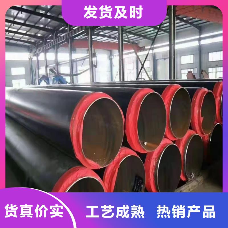 保温钢管电力穿线钢管批发商
