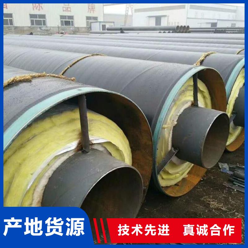 保温钢管电力穿线钢管批发商