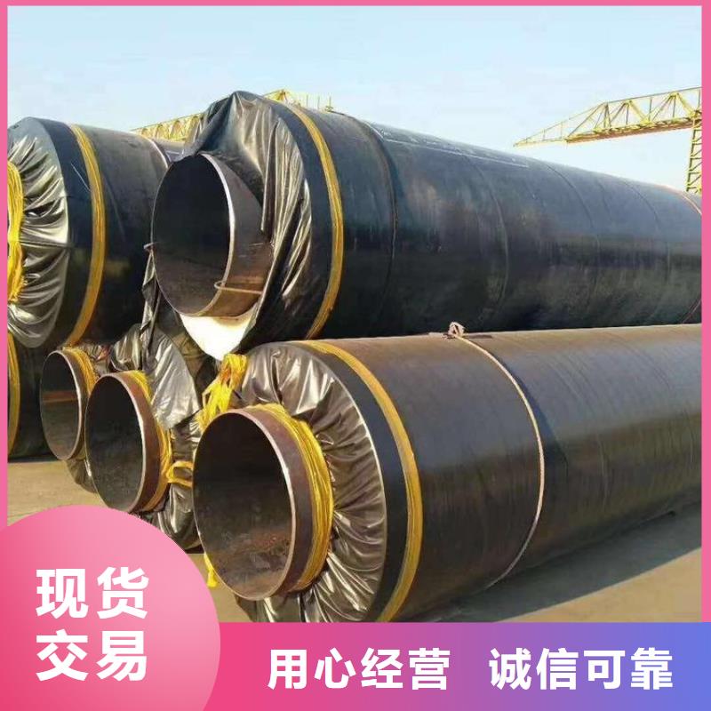 保温钢管电力穿线钢管批发商