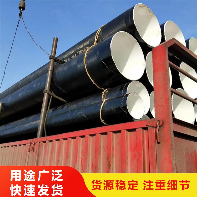 保温管DN100视频-保温管DN100(友骏)覆盖地域浙江省台州市温岭|仙居|舟山|丽水|温州|宁波|嘉兴|绍兴