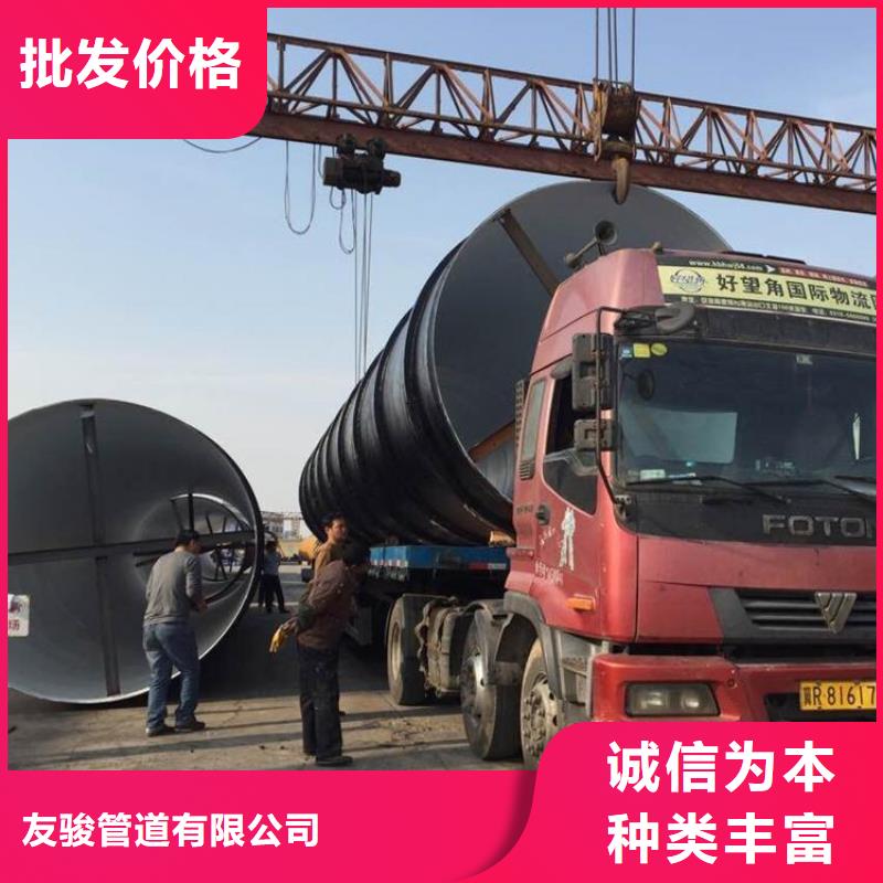 环氧煤沥青防腐钢管 保温钢管厂家来图加工定制