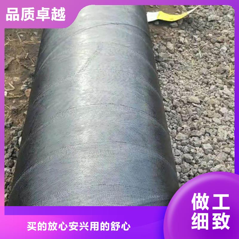  环氧煤沥青防腐钢管产品细节参数