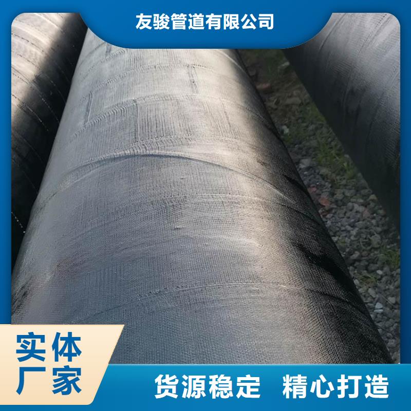 保温管DN100视频-保温管DN100|大理市|弥渡|宾川|楚雄|普洱|玉溪|德宏|曲靖|保山