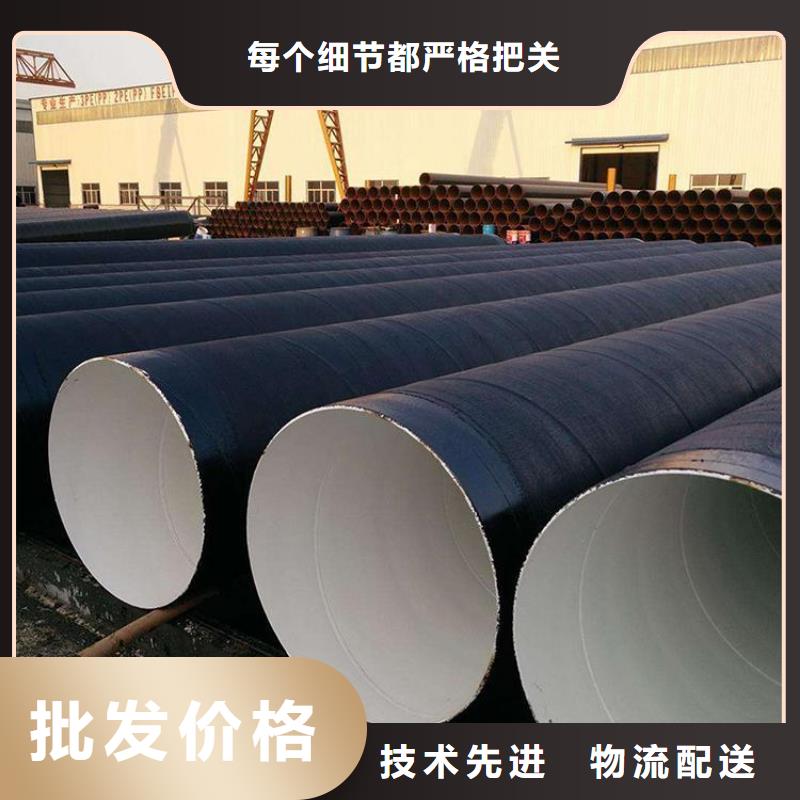保温管DN100视频-保温管DN100(友骏)覆盖地域浙江省台州市温岭|仙居|舟山|丽水|温州|宁波|嘉兴|绍兴