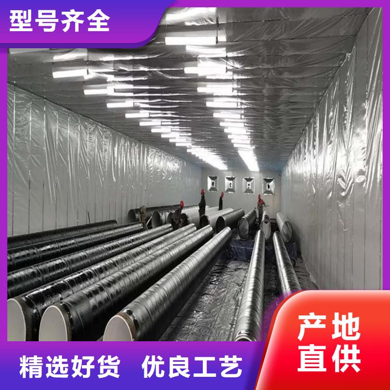 保温管DN100视频-保温管DN100|大理市|弥渡|宾川|楚雄|普洱|玉溪|德宏|曲靖|保山