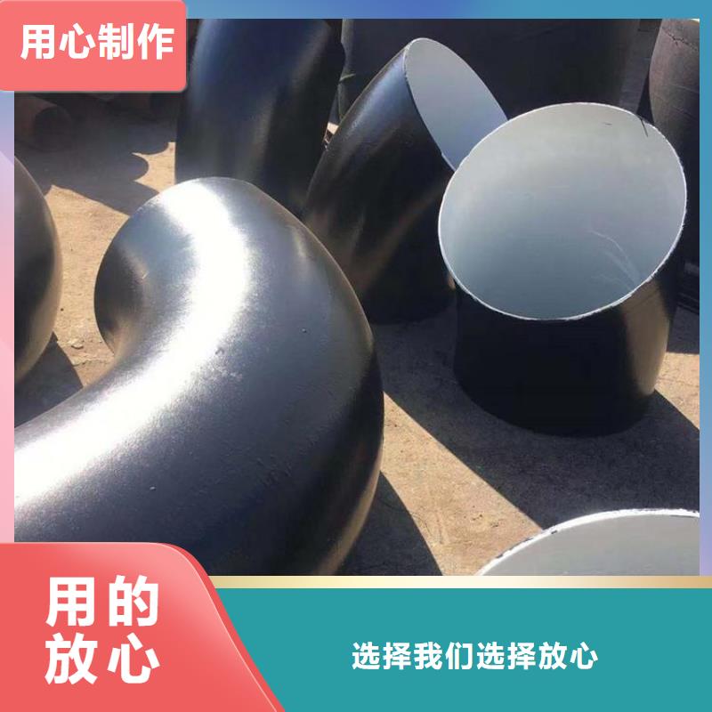 保温管DN100视频-保温管DN100|大理市|弥渡|宾川|楚雄|普洱|玉溪|德宏|曲靖|保山