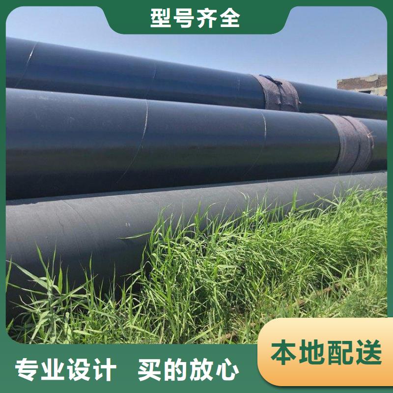  环氧煤沥青防腐钢管产品细节参数