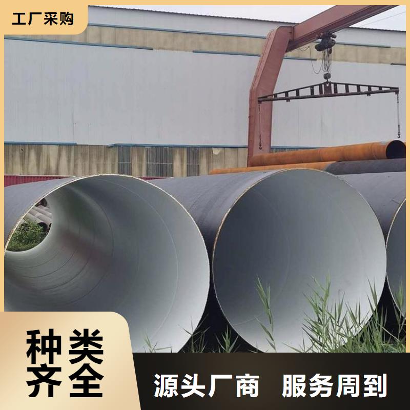 环氧煤沥青防腐钢管地埋防腐钢管产品参数