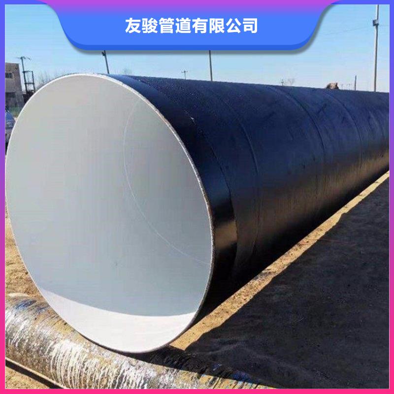 环氧煤沥青防腐钢管地埋防腐钢管产品参数