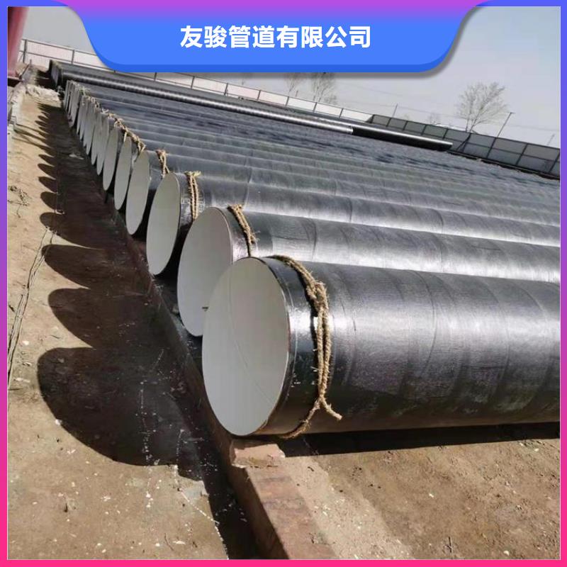 环氧煤沥青防腐钢管_3pe防腐钢管厂家标准工艺