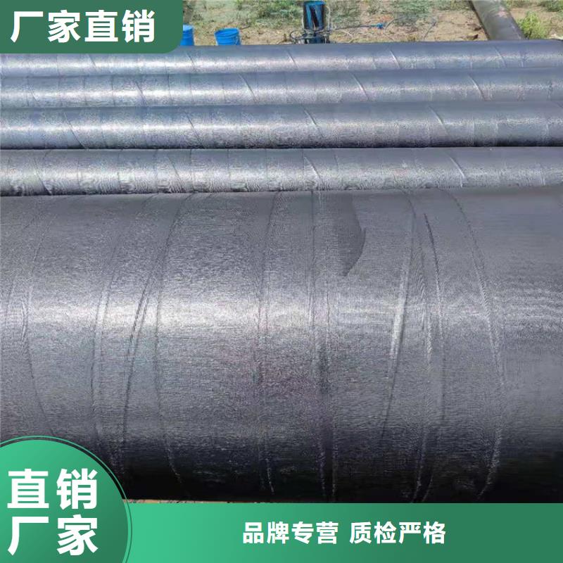 环氧煤沥青防腐钢管_3pe防腐钢管厂家标准工艺