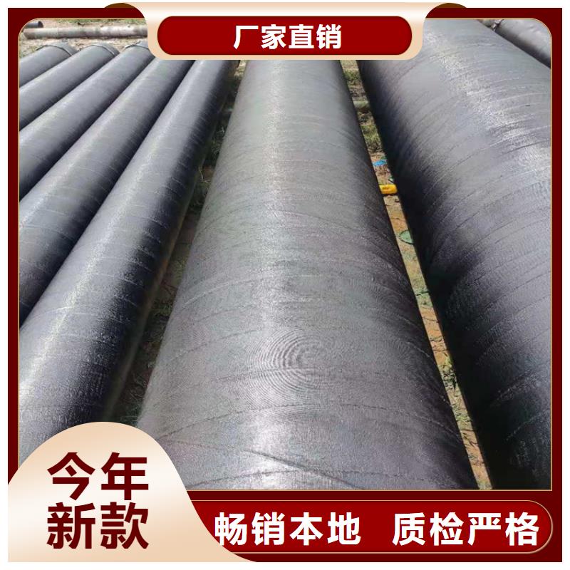环氧煤沥青防腐钢管_涂塑钢管厂家厂家直销货源充足