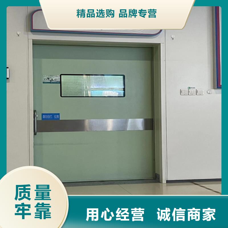 防护窗视频-东兴|上思|河池|南宁|钦州|百色|贵港防护窗无中间商厂家直销-志远辐射防护工程(防城港市分公司)
