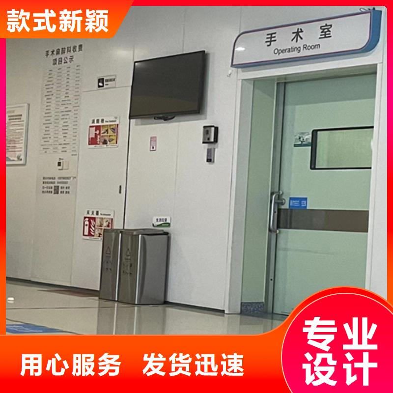 屏蔽门定制正规厂家