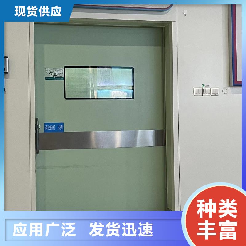 防护窗视频-防护窗-湖北省黄石市【本地】经销商-黄石港|阳新|十堰|黄冈|荆州|孝感|荆门|宜昌|恩施