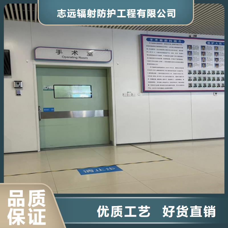 防护窗视频-东兴|上思|河池|南宁|钦州|百色|贵港防护窗无中间商厂家直销-志远辐射防护工程(防城港市分公司)