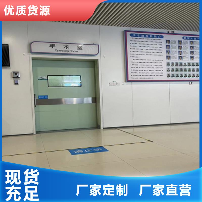屏蔽门定制正规厂家