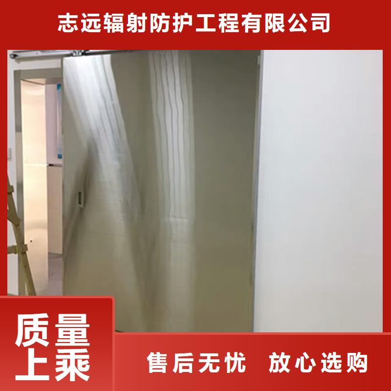 防辐射铅门制造厂家