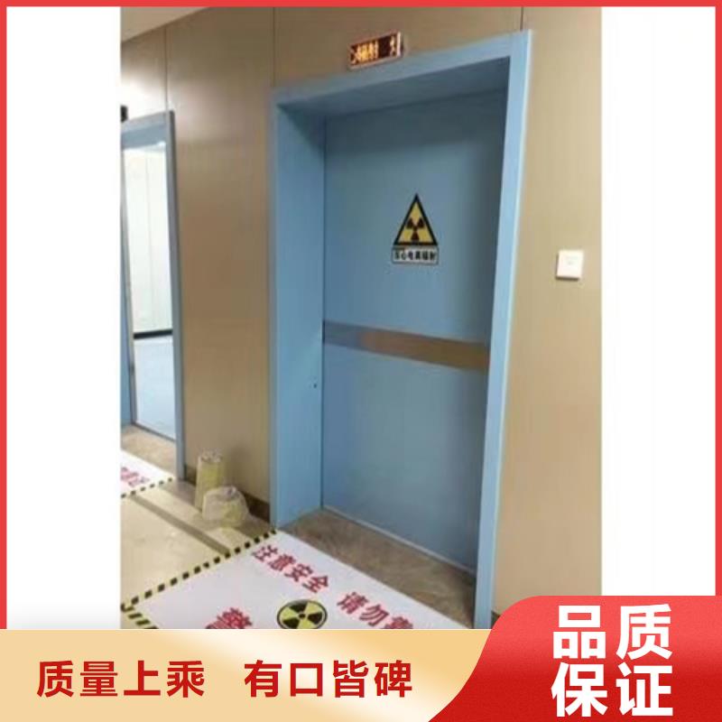 医用门定制源头厂家