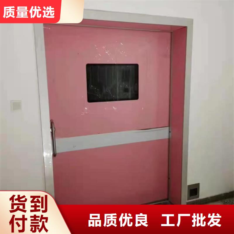 医用门定制正规厂家
