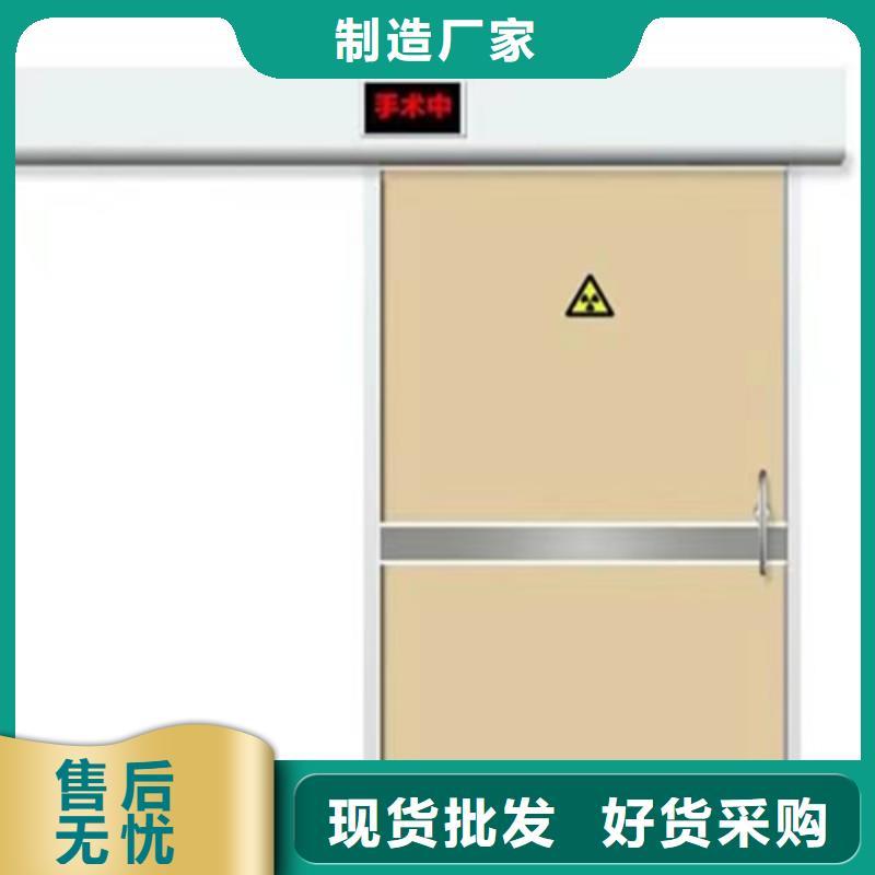 防护窗视频-东兴|上思|河池|南宁|钦州|百色|贵港防护窗无中间商厂家直销-志远辐射防护工程(防城港市分公司)