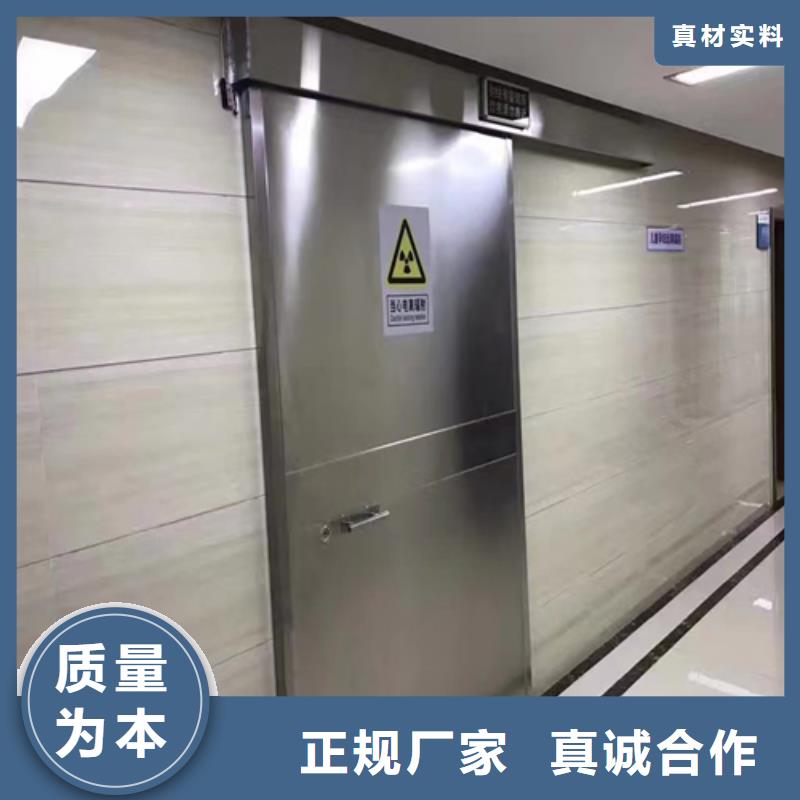 防护窗视频-东兴|上思|河池|南宁|钦州|百色|贵港防护窗无中间商厂家直销-志远辐射防护工程(防城港市分公司)