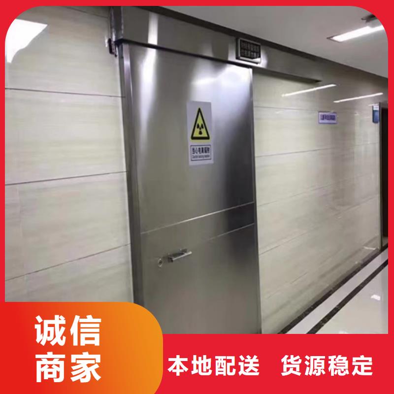 防辐射铅门制造厂家