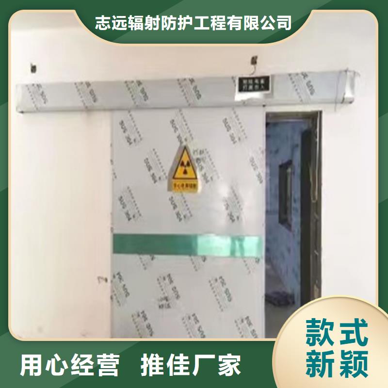 医用门定制实体厂家