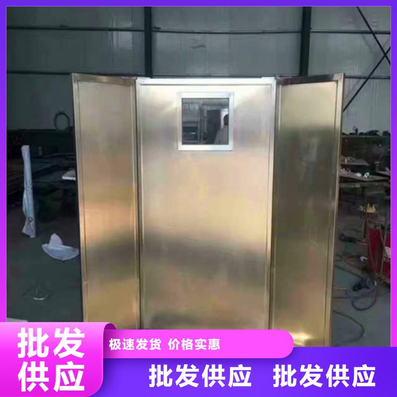 防护窗视频-东兴|上思|河池|南宁|钦州|百色|贵港防护窗无中间商厂家直销-志远辐射防护工程(防城港市分公司)