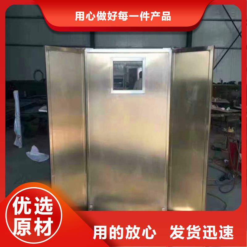 医用门定制实体厂家