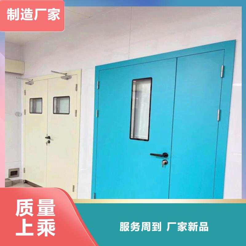 防护窗视频-防护窗-贵州省黔东南市锦屏|天柱|铜仁|遵义|贵阳|毕节|黔南附近制造商