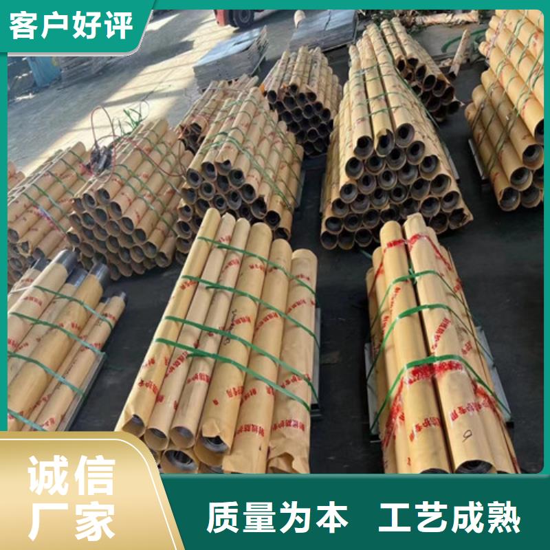 防护窗视频-安徽省志远防护窗可服务区域巢湖|蚌埠|池州|铜陵等