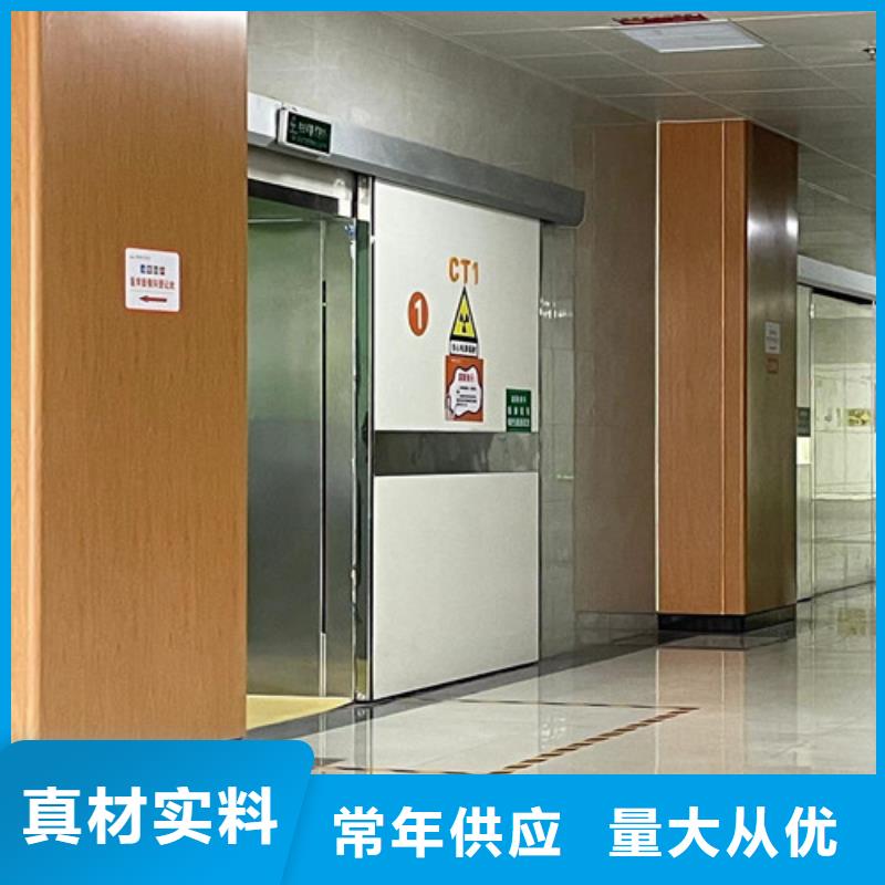防护窗视频-防护窗-湖北省黄石市【本地】经销商-黄石港|阳新|十堰|黄冈|荆州|孝感|荆门|宜昌|恩施