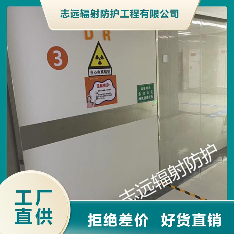 屏蔽门定制正规厂家
