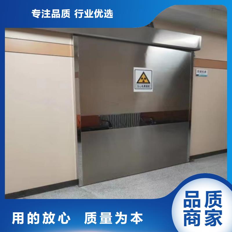 防护窗视频-东兴|上思|河池|南宁|钦州|百色|贵港防护窗无中间商厂家直销-志远辐射防护工程(防城港市分公司)