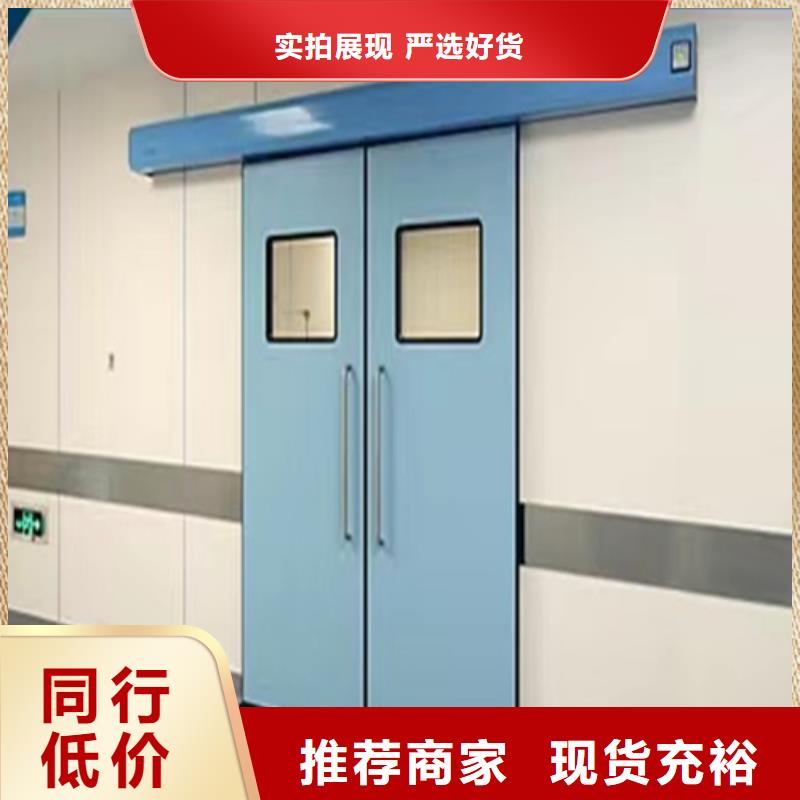 防护窗视频-防护窗-湖北省黄石市【本地】经销商-黄石港|阳新|十堰|黄冈|荆州|孝感|荆门|宜昌|恩施
