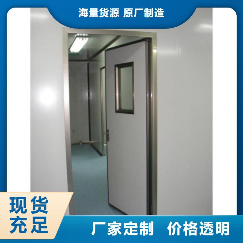 防护窗视频-防护窗-湖北省黄石市【本地】经销商-黄石港|阳新|十堰|黄冈|荆州|孝感|荆门|宜昌|恩施