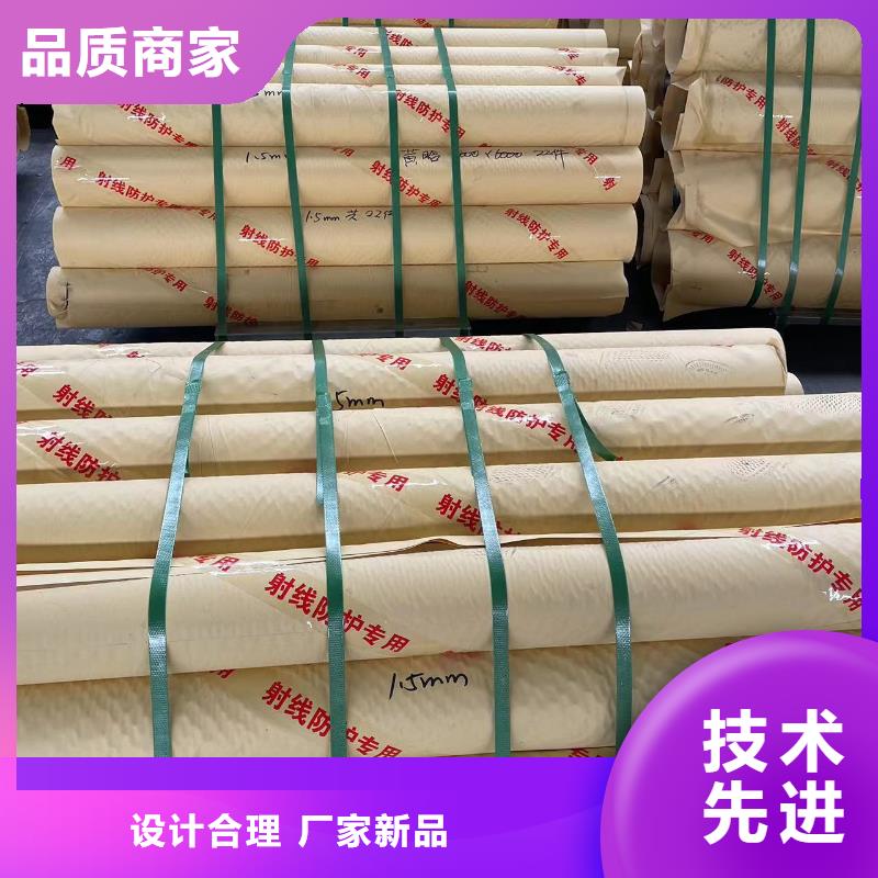 医用门定制源头厂家
