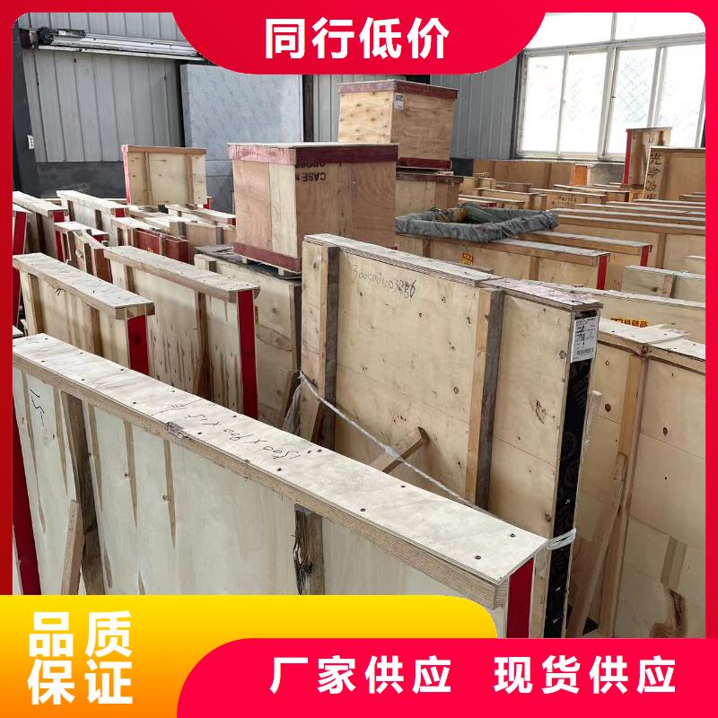 防护窗视频-安徽省志远防护窗可服务区域巢湖|蚌埠|池州|铜陵等