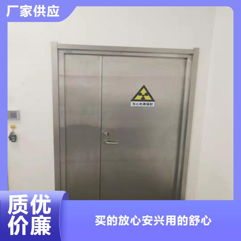 医用门定制源头厂家