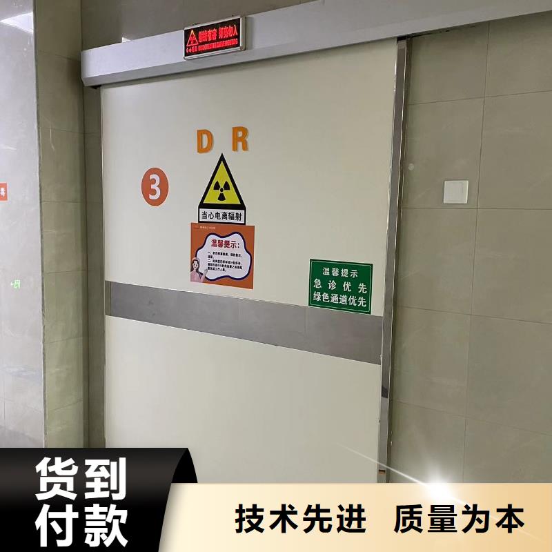 防护窗视频-东兴|上思|河池|南宁|钦州|百色|贵港防护窗无中间商厂家直销-志远辐射防护工程(防城港市分公司)