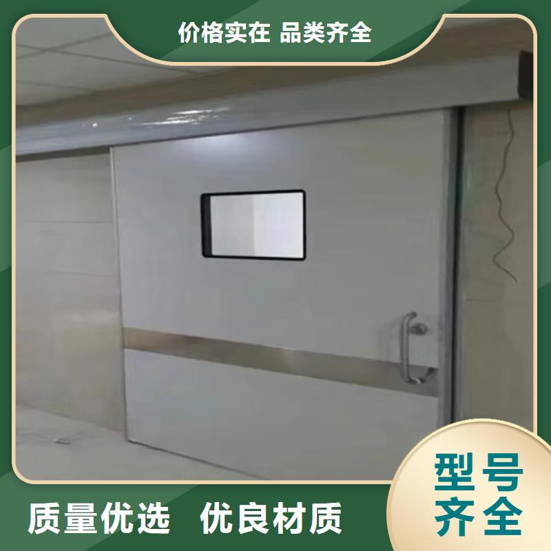 防辐射铅门制造厂家