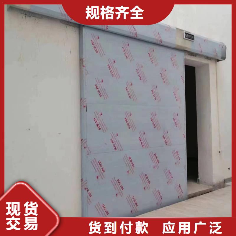 医用门定制源头厂家