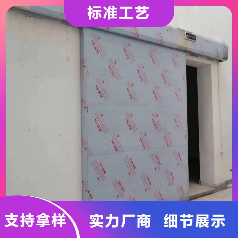 防辐射铅门制造厂家