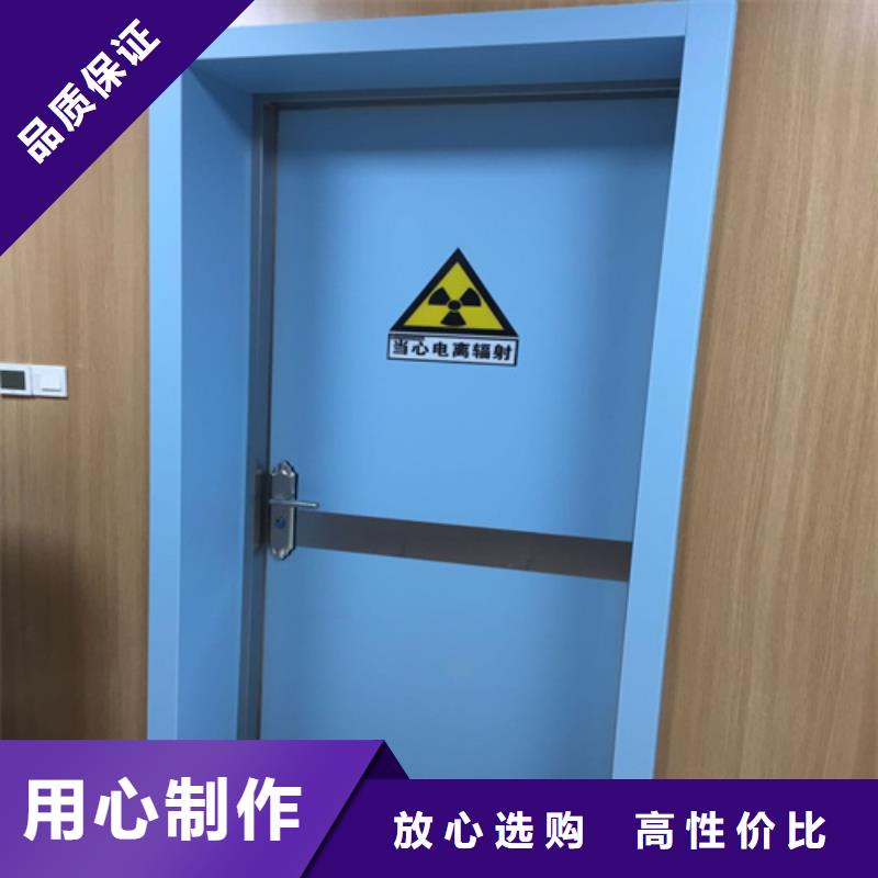 防辐射铅门制造厂家